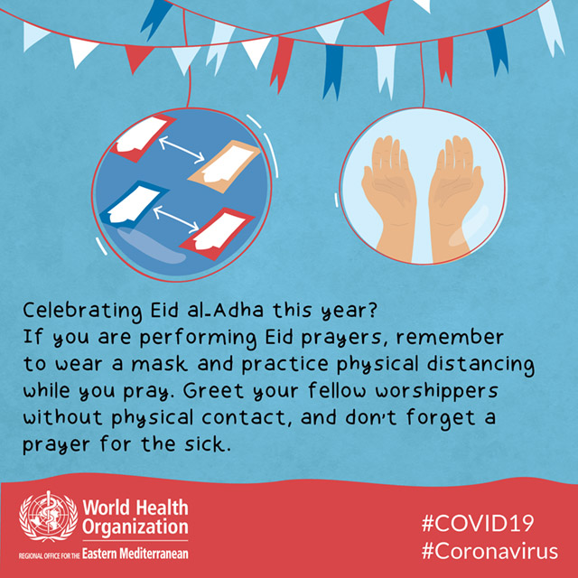 COVID-19 Eid al-Adha greeting card