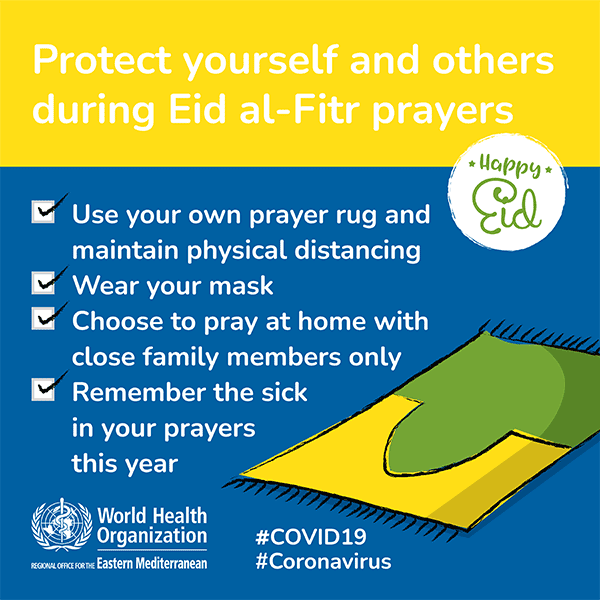 COVID-19 Eid greeting card