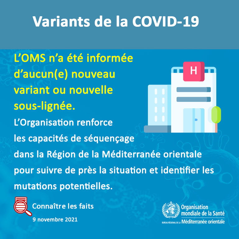 COVID-19 variant social media card - 3 - French