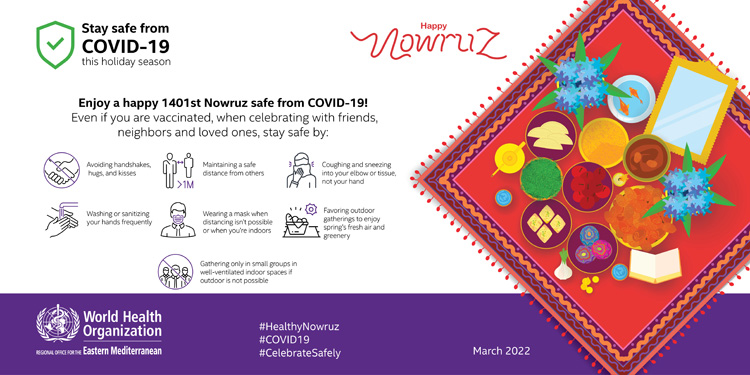 Nowruz Celebration 2022 - social media card - 1 - English