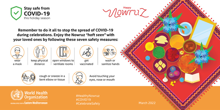 Nowruz Celebration 2022 - social media card- 3 - English