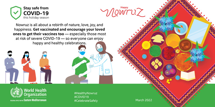 Nowruz Celebration 2022 - social media card- 4 - English