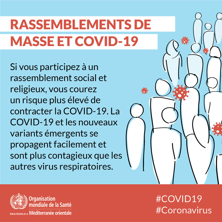 Mass gatherings and COVID-19 social media card 2 - French