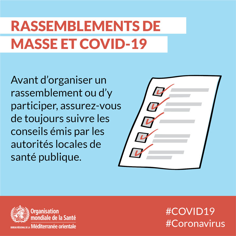 Mass gatherings and COVID-19 social media card 7 - French