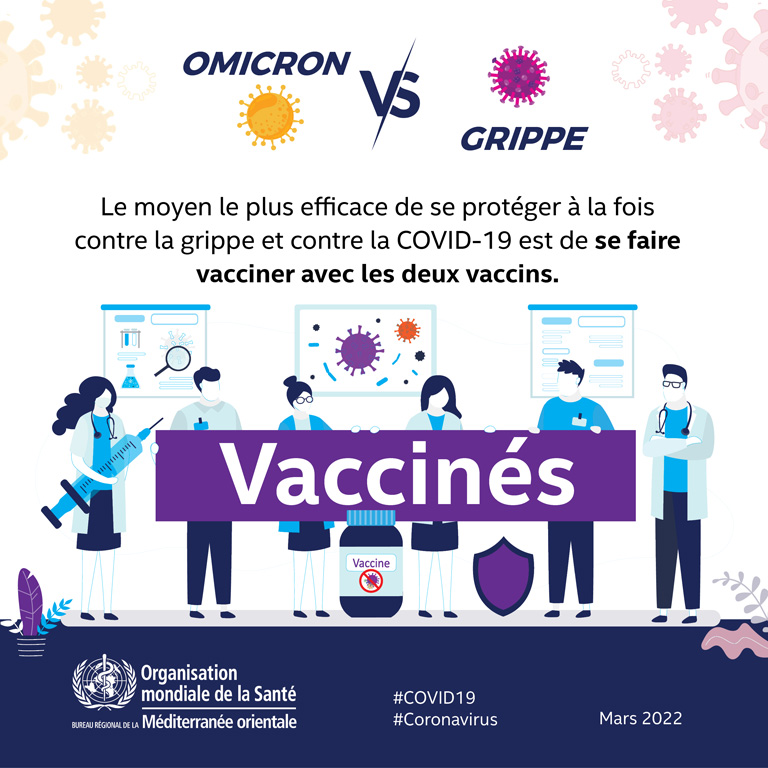 Omicron vs influenza social media card 6 - French
