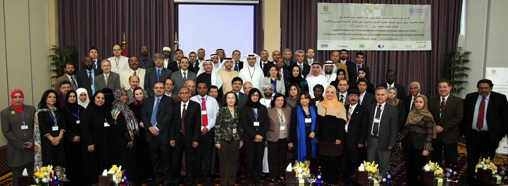 An image showing all participants who attended the Workshop, Dubai, 14-16 February 2011