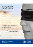 World Sight Day 2010 poster