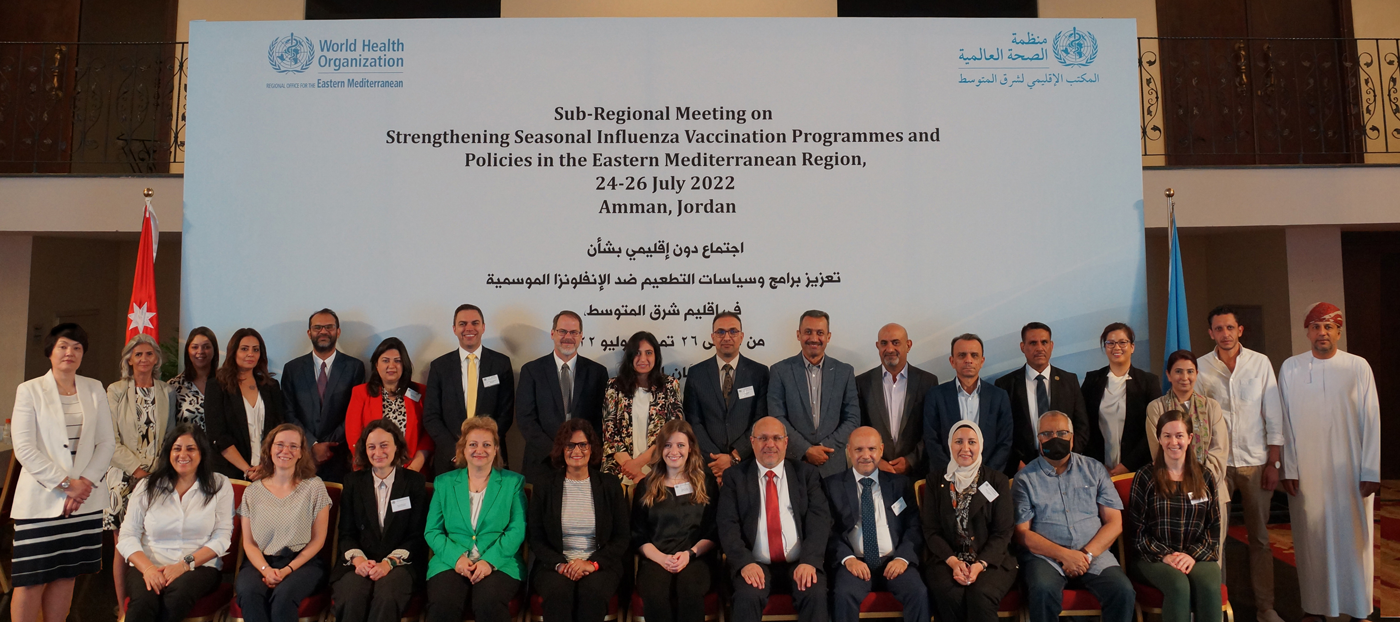 Strengthening seasonal influenza vaccination programmes and policies in the Region