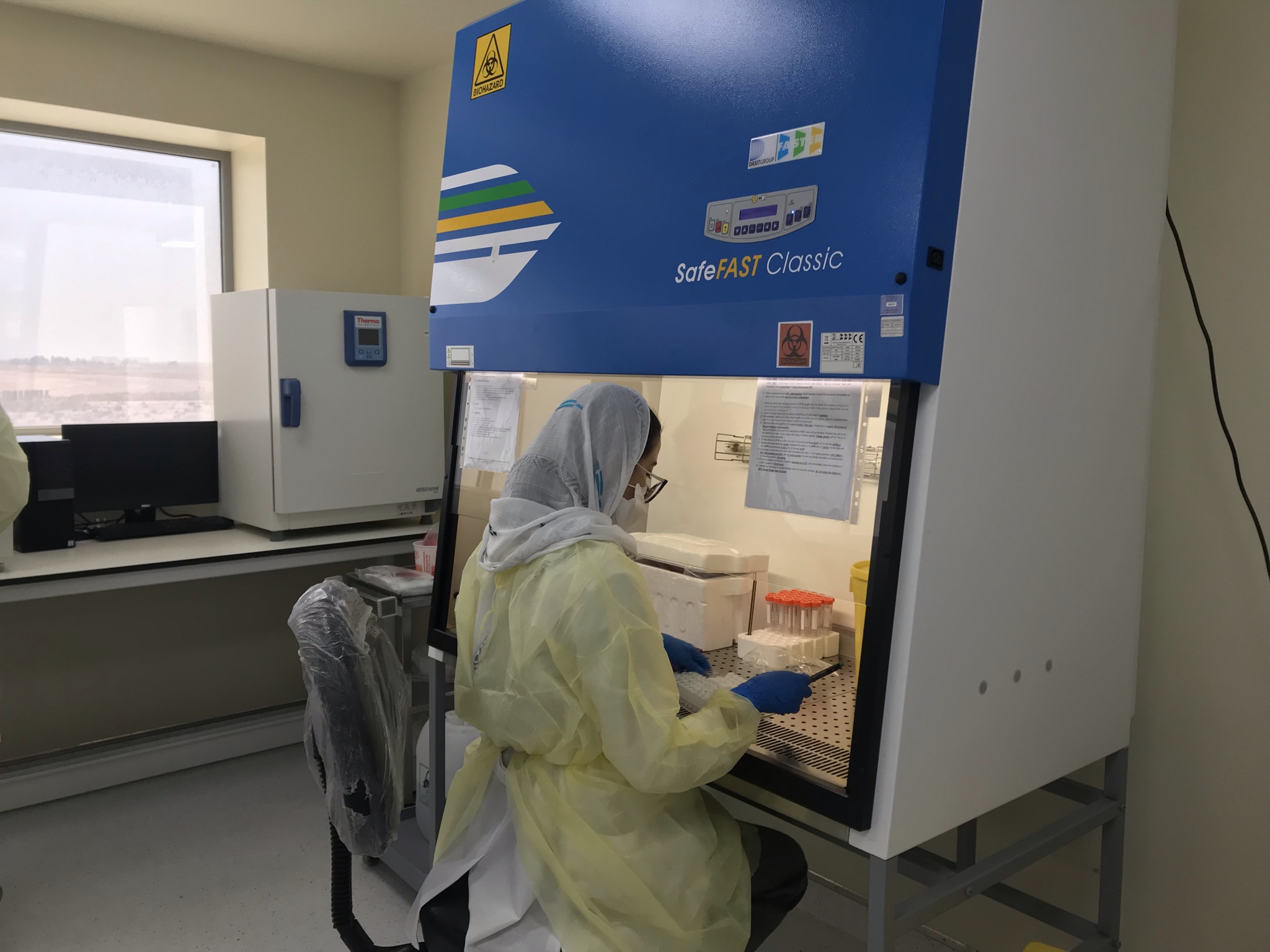 Public Health Laboratory PCR testing in Saudi Arabia