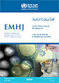 EMHJ special issue on influenza