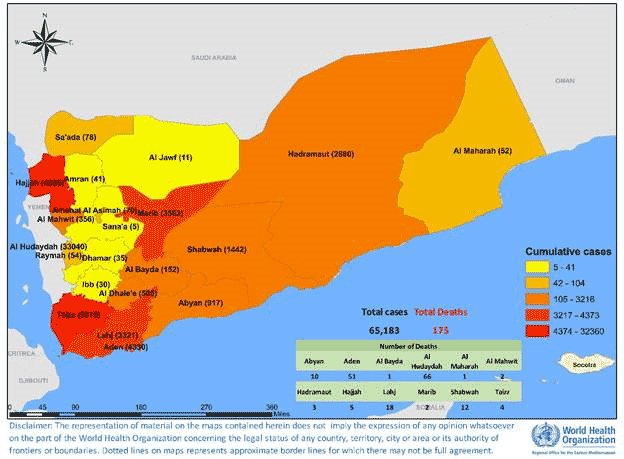Fig. 15. Geographical distribution of dengue fever cases reported from Yemen in 2020
