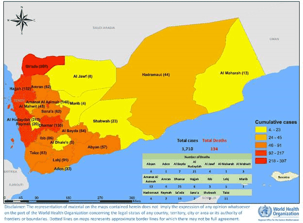 Fig. 17. Geographical distribution of diphtheria cases reported from Yemen in 2020