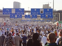 Pilgrims on hajj