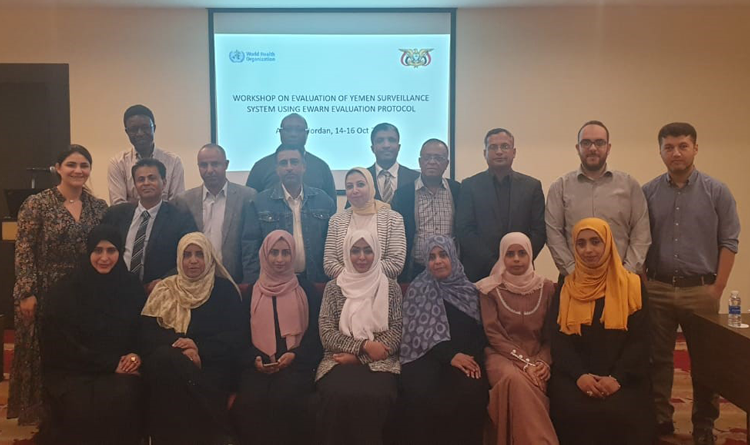 Evaluating Yemen’s disease surveillance and early warning system