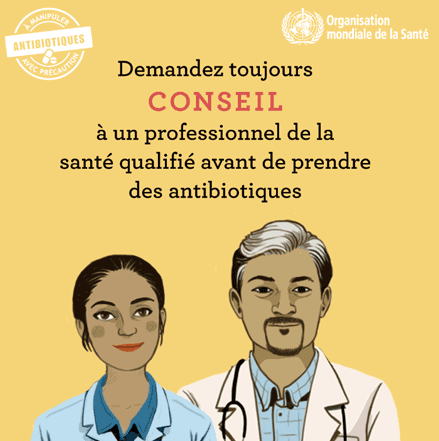 Always seek the advice of a qualified health care professional before taking antibitoics Always seek the advice of a qualified health care professional before taking antibitoics