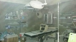 Bombed health facility