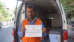 العاملون الصحيون في إقليم شرق المتوسط ينقذون الأرواح و #ليسوا_هدفا للأعمال العدائية ( #NotATarget )
