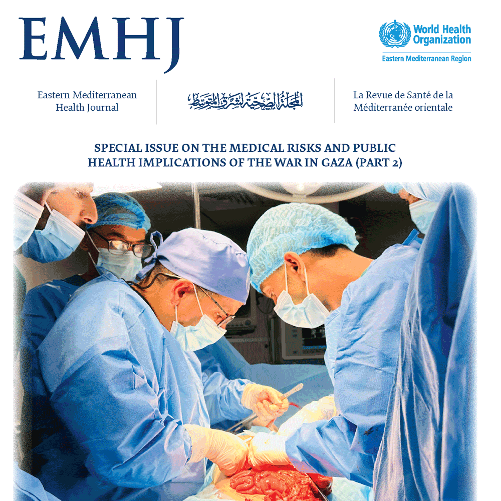 EMHJ volume 31, issue 4, April 2025