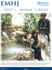 Cover of the EMHJ Volume 24, Issue 6, June 2018