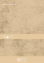 المرتسم الصحي القطري  لمصر