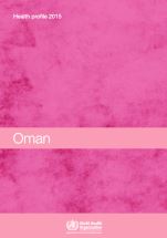 Oman country profile