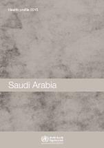 Saudi Arabic health profile