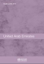 United Arab Emirates country profile