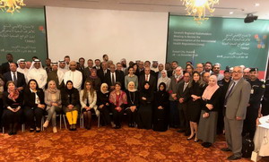 Seventh regional IHR meeting, Kuwait