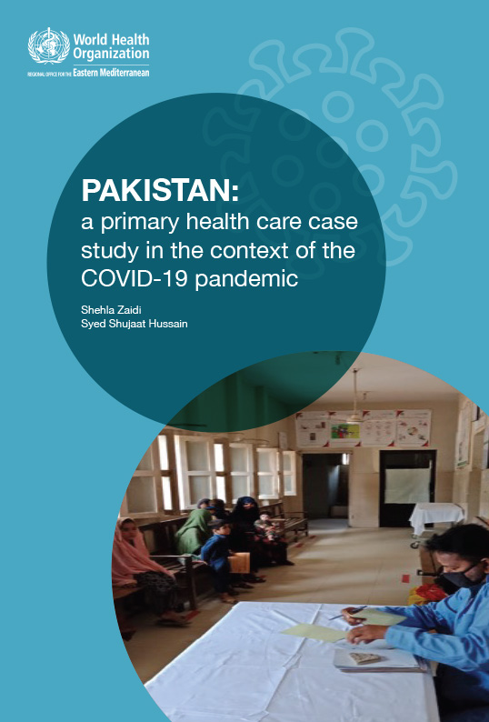 PHC case study in the context of COVID-19: Lebanon