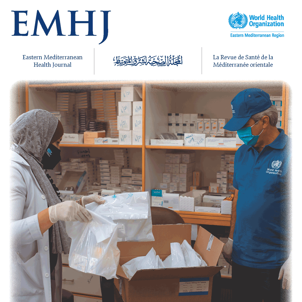 EMHJ volume 31, issue 5, May 2025