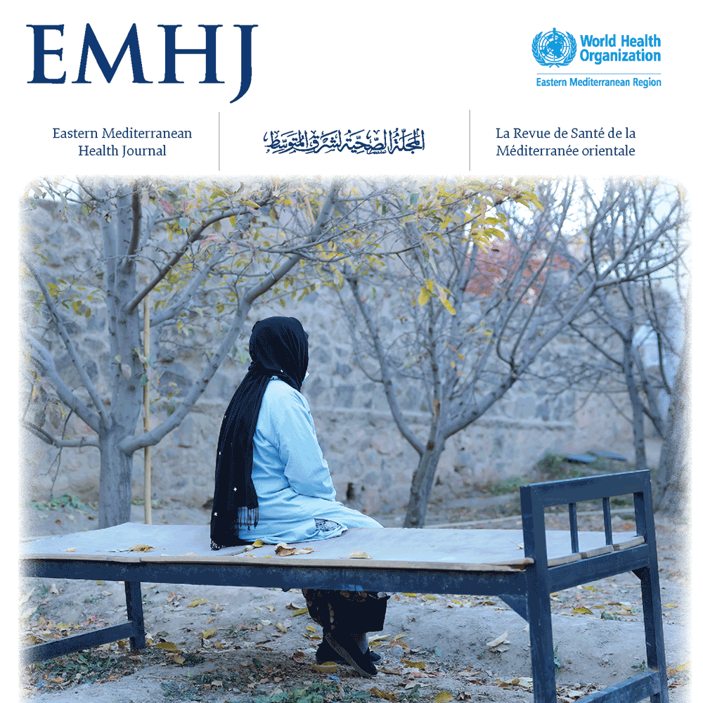 EMHJ volume 31, issue 6, June 2025