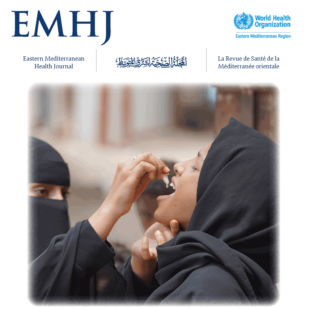 EMHJ volume 31, issue 7, July 2025