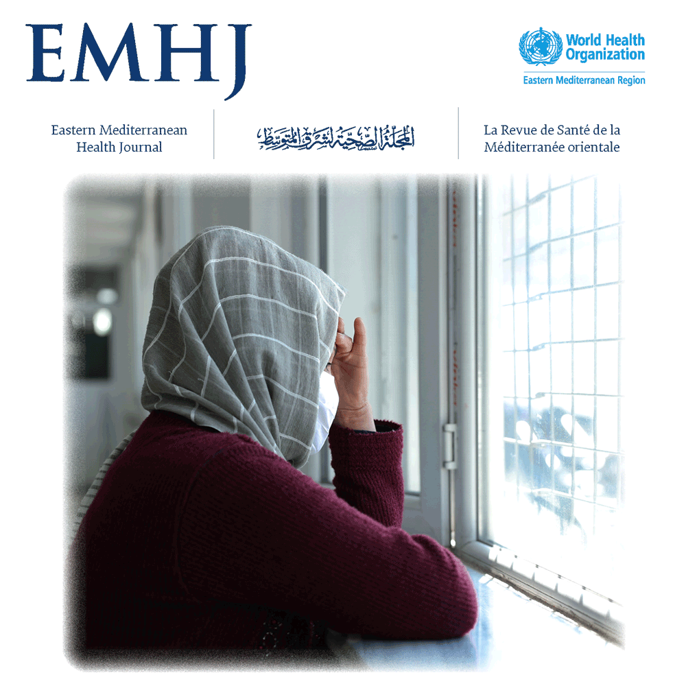 EMHJ volume 31, issue 8, August 2025