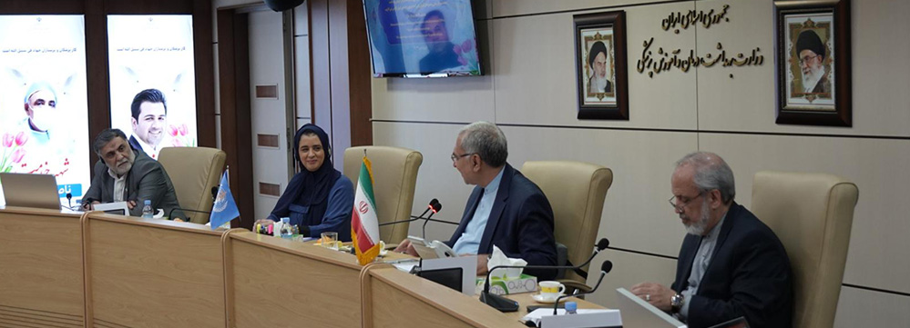 WHO Regional Director visits Islamic Republic of Iran to discuss health challenges and strengthen cooperation
