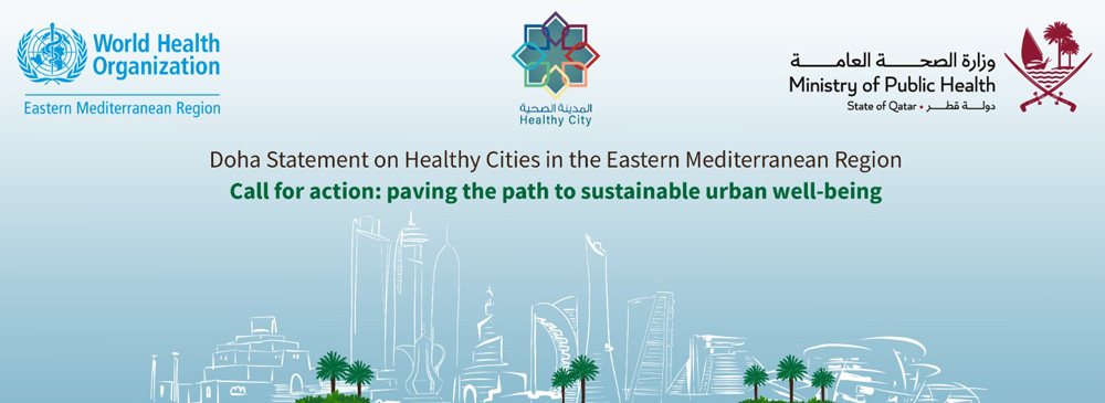 Healthy Cities Conference concludes with Doha Statement