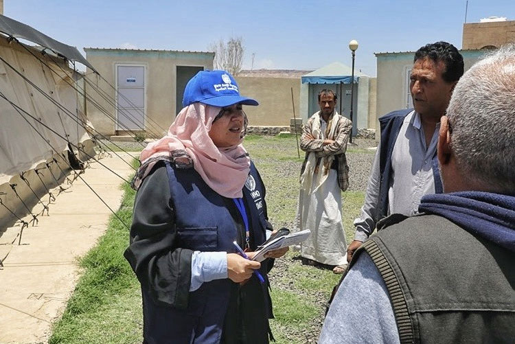 Nohseen : femme yéménite
