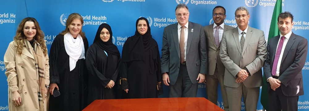  Visite de la Directrice régionale de l’OMS en Arabie saoudite pour discuter d’éventuelles collaborations 