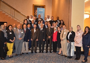 Regional_Meeting_on_Health_Workforce_Observatories_in_Eastern Mediterranean Region-_Group_photo
