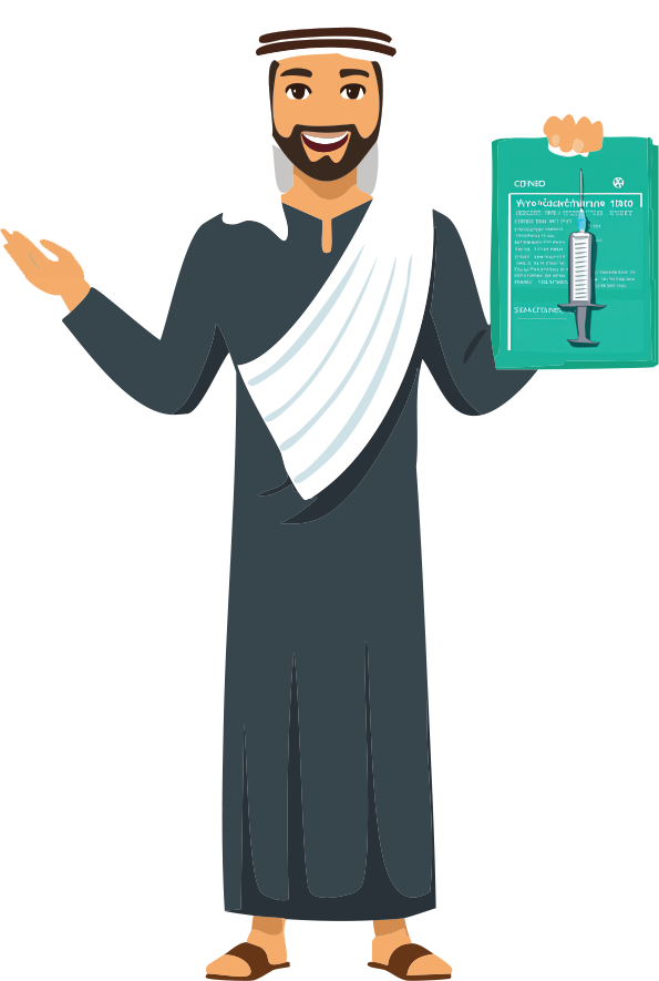 رسائل للمسافرين: قبل السفر 