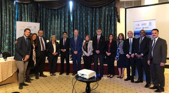 Representatives_of_the_UN_agencies_during_the_launch_of_the_Joint_Programme_in_Cairo_Egypt-30_September_2019