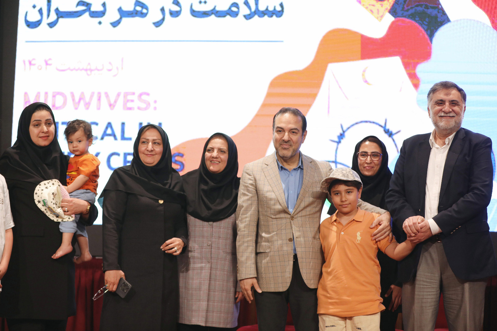 Iran marks International Day of the Midwife