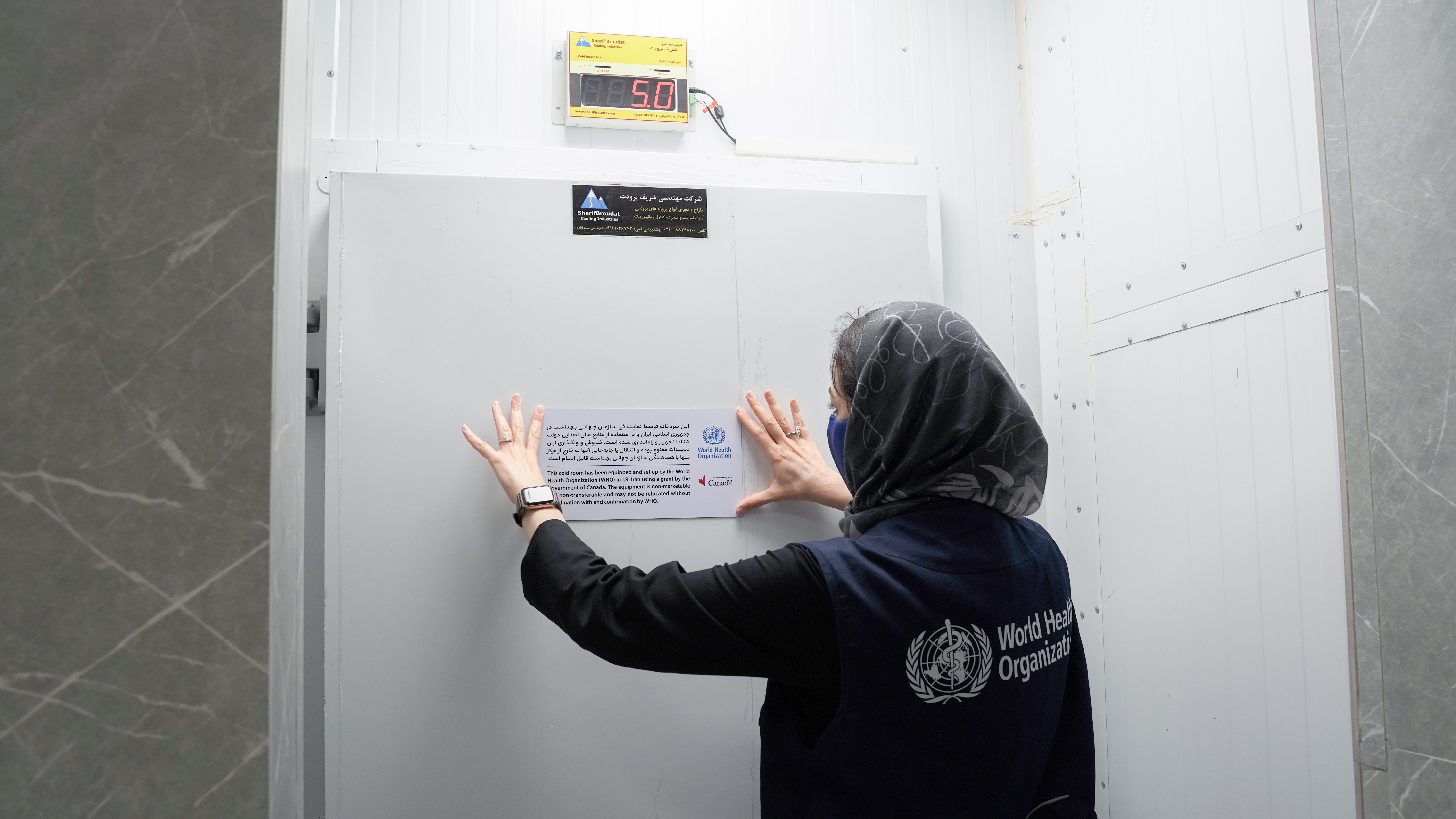 WHO/UNIDO project enhances environmental sustainability of cold chain system