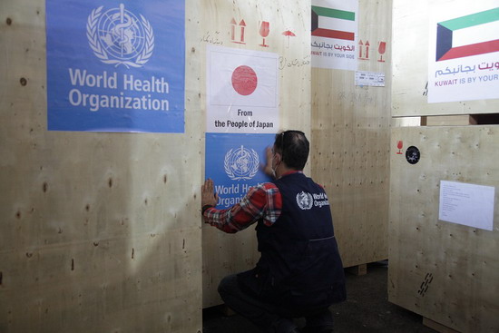 WHO delivers 16 CT scan machines to assist Islamic Republic of Iran combat COVID-19