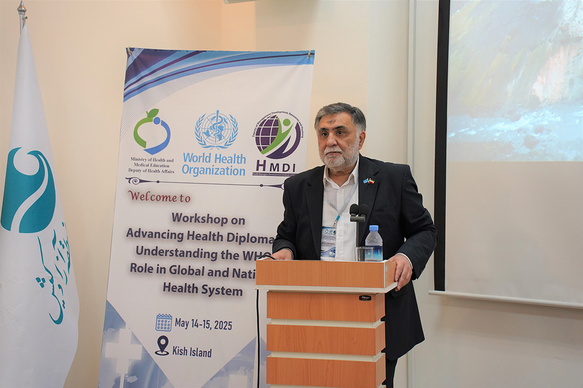 Islamic Republic of Iran: the 4th Health Diplomacy Seminar emphasizes WHO's pivotal Role in global and national health systems