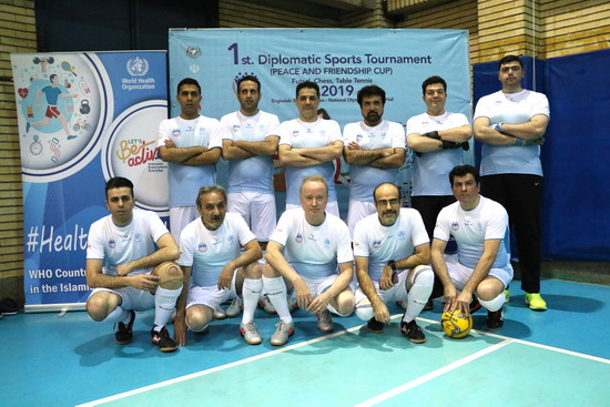 Let’s be active: WHO takes part in Peace and Friendship Cup in Tehran