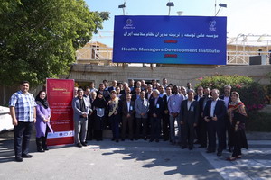 Islamic Republic of Iran hosts first WHO training of trainers programme on emergency unit management in Region