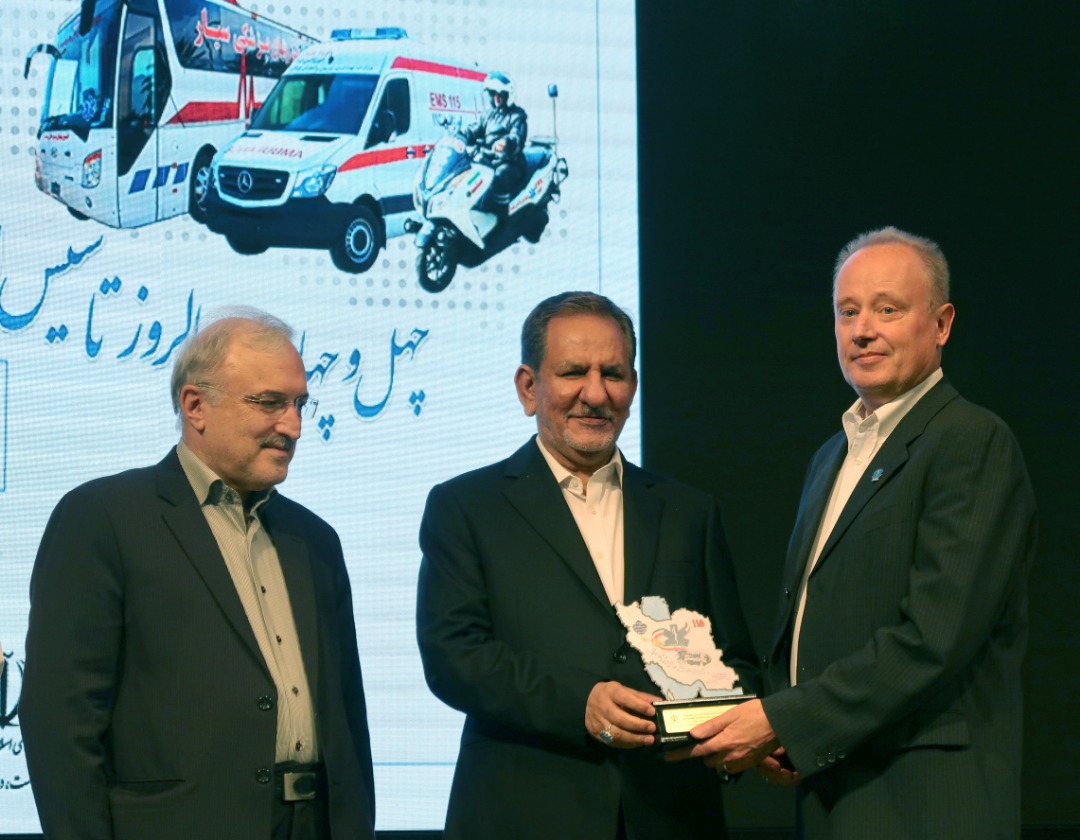 Dr Christoph Hamelmann, the WHO Representative in Iran received the Special Award on Emergency Response from Dr Ishaq Jahnagiri, the Vice President of the Islamic Republic of Iran and Dr Saeed Namaki, the Minister of Health and Medical Education 