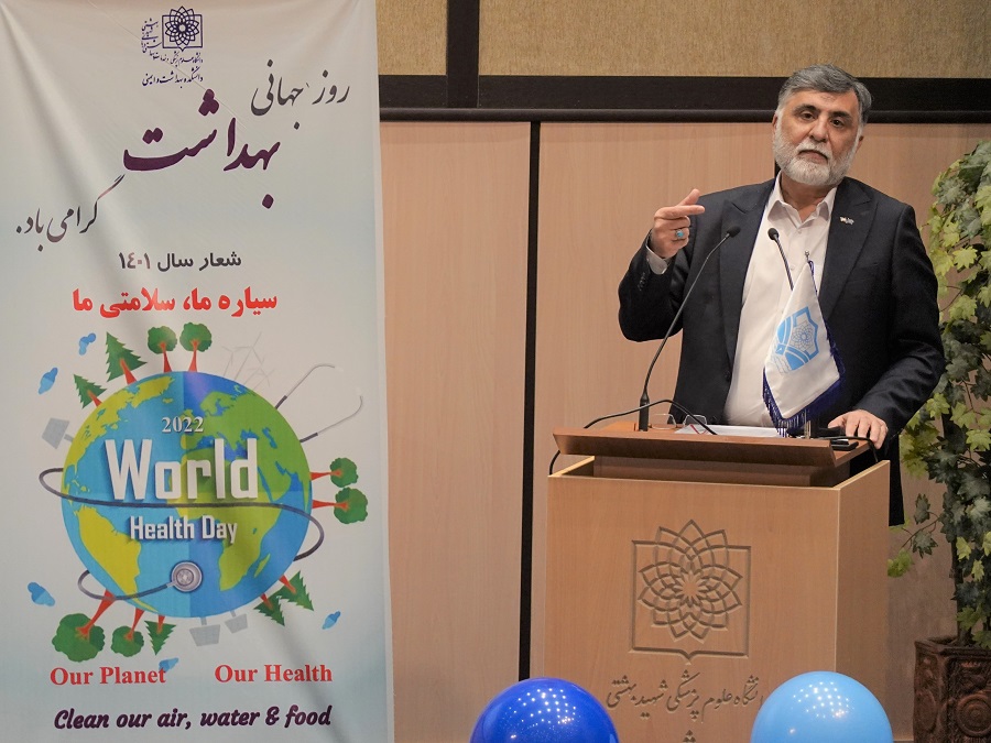 World Health Day 2022 commemorated in Islamic Republic of Iran