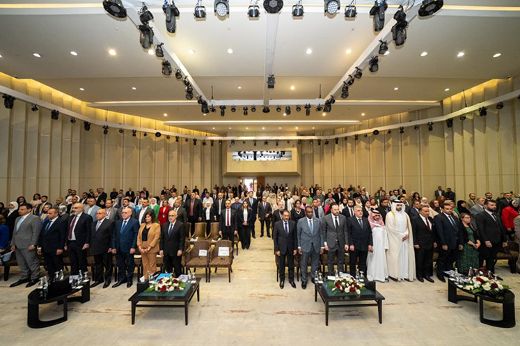 Iraq and the UN mark World Health Day 2025 with the launch of the National Strategy for the Health of Women, Children and Adolescents