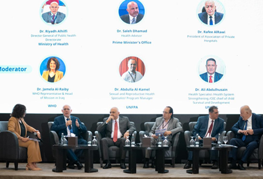 Iraq and the UN mark World Health Day 2025 with the launch of the National Strategy for the Health of Women, Children and Adolescents